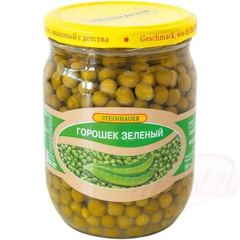 Grasak I Pasulj