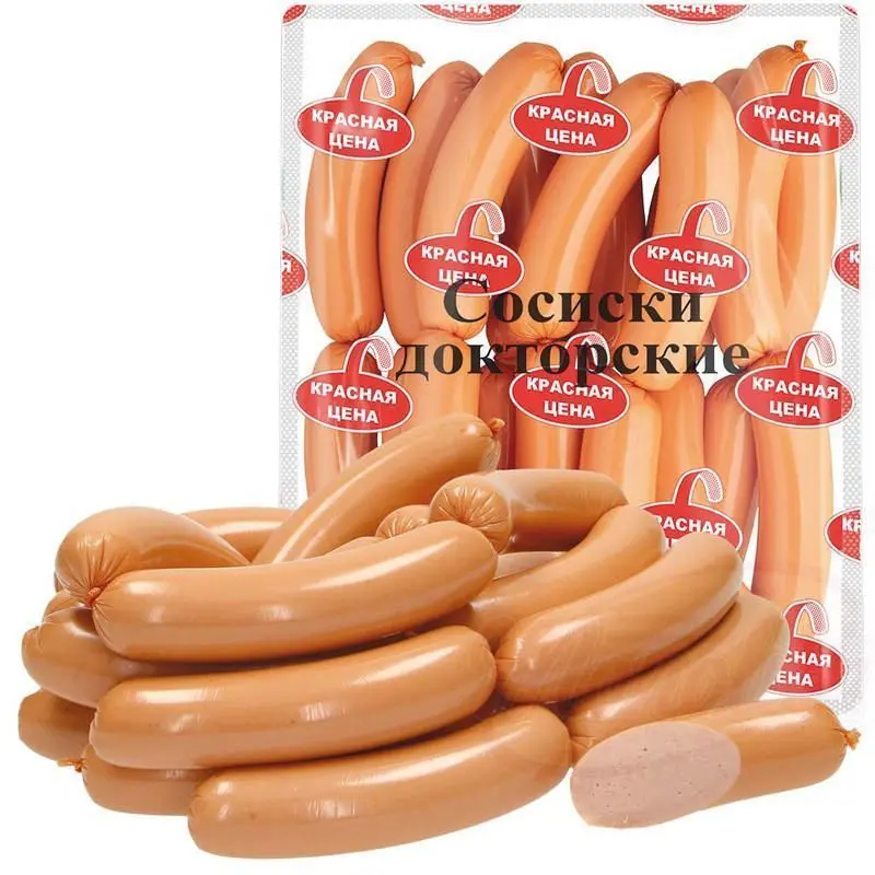 Viršle