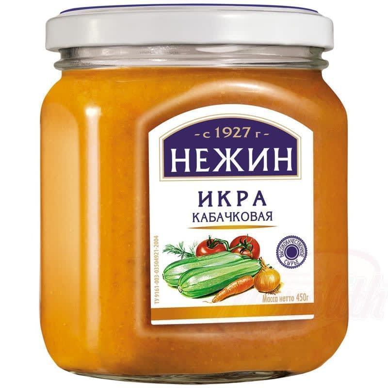 Povrtni pire