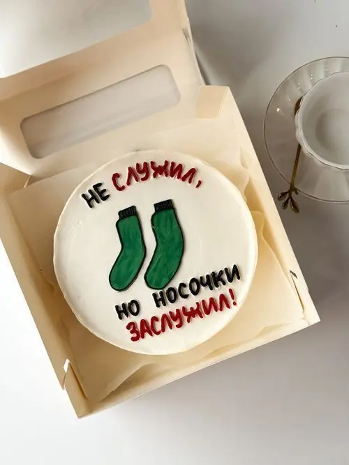 7 мая