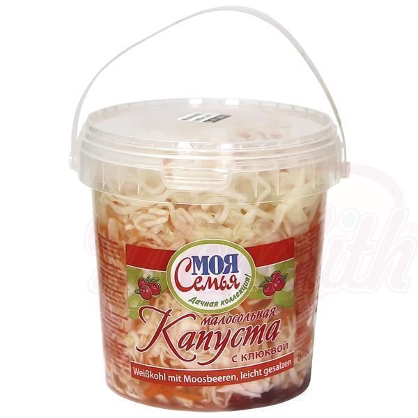 Kiseli kupus I šargarepa