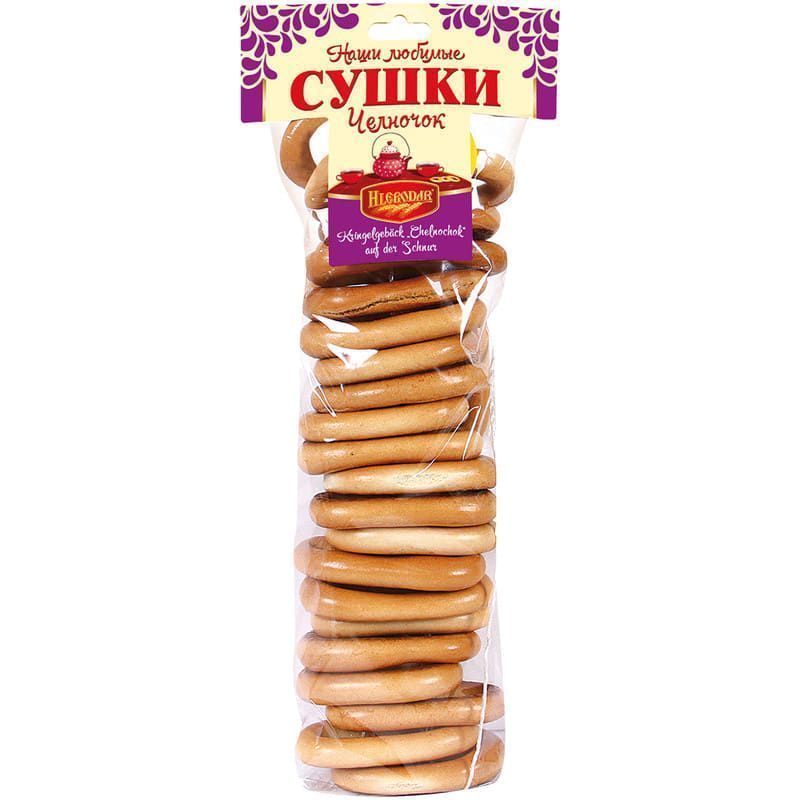 Ðevreci