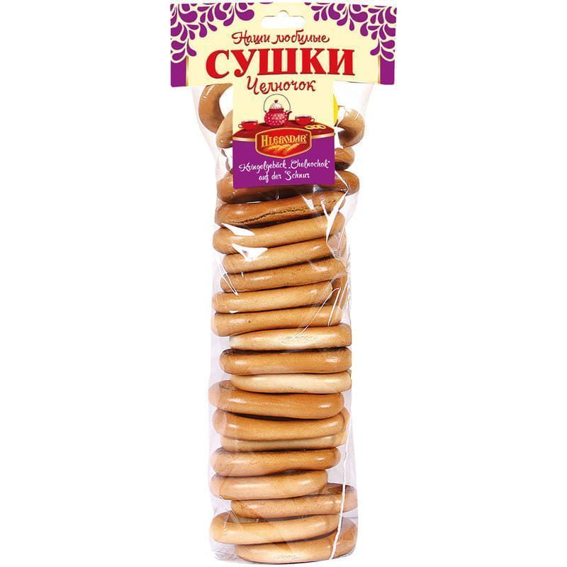 Ðevreci