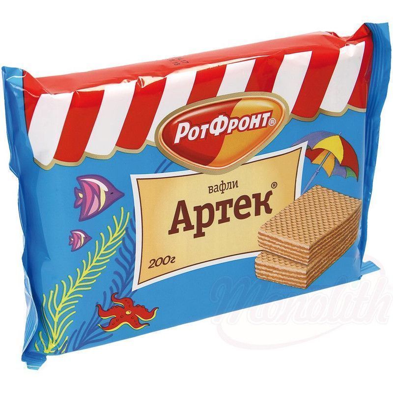 Napolitanke