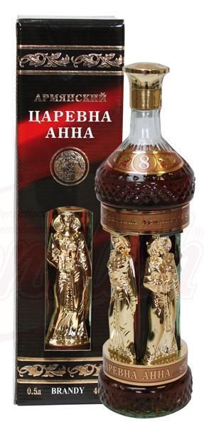 Rakija