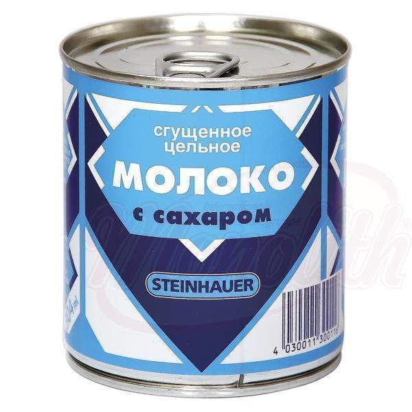 Kuvano mlijeko