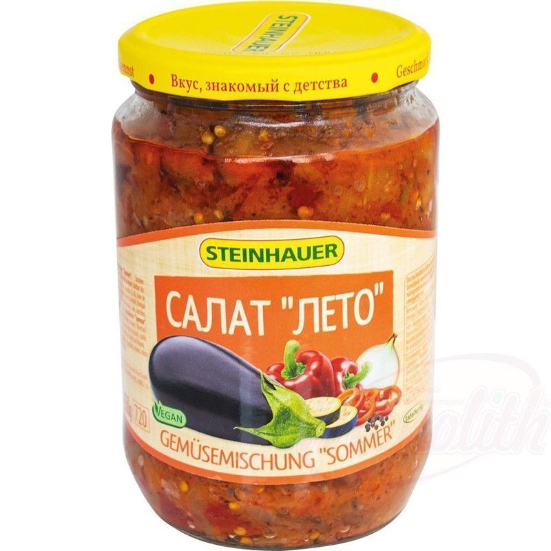 Salata od konzervirane povrce