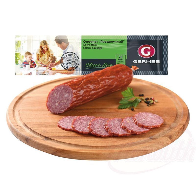 Kobasica