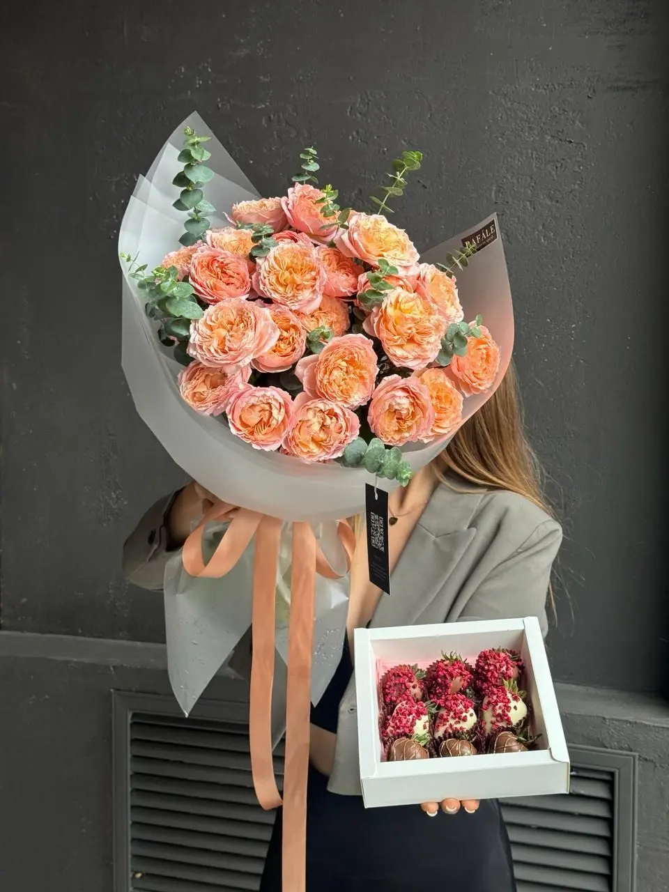 линейка SET