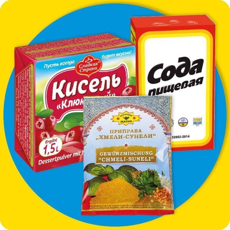 Proizvodi u prahu