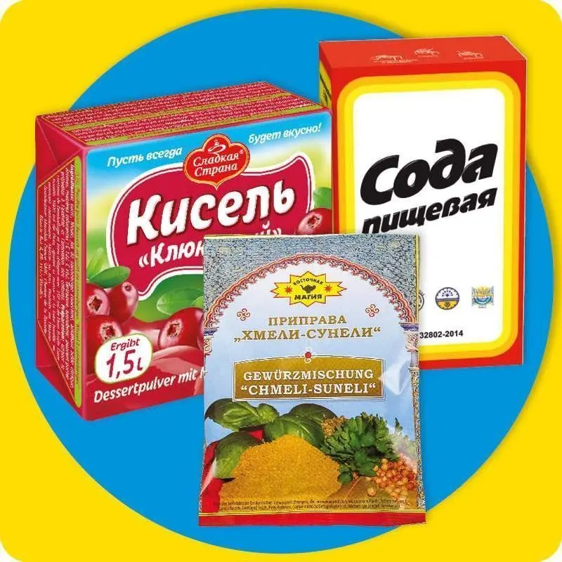 Proizvodi u prahu