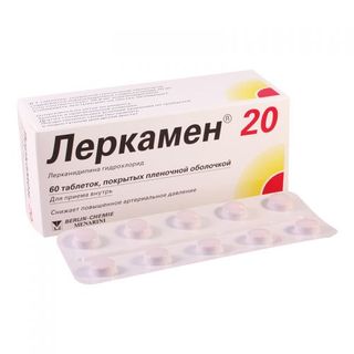 ლერკამენი ტაბლეტი 20მგ #60 0 Lerkamen tab 20mg #60