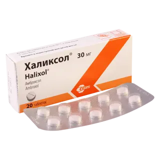 ჰალიქსოლი ტაბლეტი 30მგ #20 0 Halixol tab 30mg #20