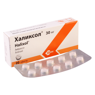 ჰალიქსოლი ტაბლეტი 30მგ #20 0 Halixol tab 30mg #20