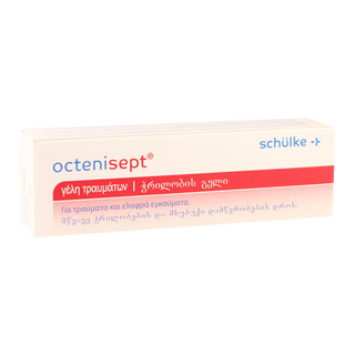 ოქტენისეპტი ჭრილობის მოვლა გელი 20მლ ტუბი #1 0 Octenisept wound gel 20.0