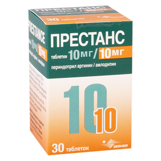 პრესტანსი ტაბლეტი 10მგ+10მგ #30 0 Prestrance tab 10mg+10mg #30