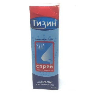 ტიზინი სპრეი ცხვირის 0.1% 10მლ ფლაკონი #1 0 Tyzine 0.1% 10ml nasal spray
