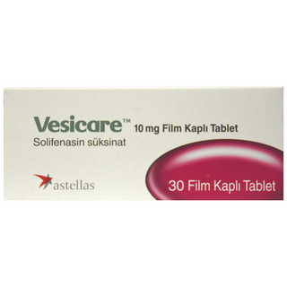 ვეზიკარი ტაბლეტი 10მგ  #30 0 Vezicar 10mg tab #30 /TR/
