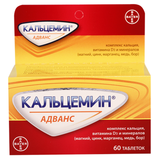 კალცემინი ადვანსი ტაბლეტი #60 0 Calcemin advans tab #60