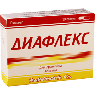 დიაფლექსი კაფსულა 50მგ #30 0 Diaflex caps 50mg #30