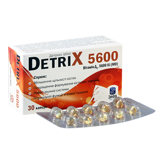 დეტრიქსი ვიტ დ3 კაფსულა 5600სე #30 0 Detrix vit D3 caps 5600IU #30