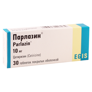 პარლაზინი ტაბლეტი 10მგ #30 0 Parlasin tab 10mg #30