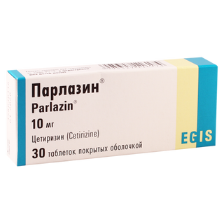 პარლაზინი ტაბლეტი 10მგ #30 0 Parlasin tab 10mg #30