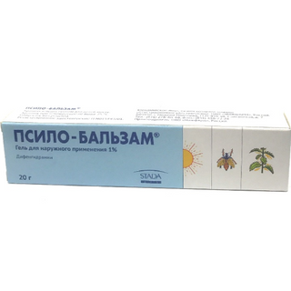 ფსილო-ბალზამი გელი 1% 20გრ ტუბი #1 0 Psilo-Balsam gel 20g