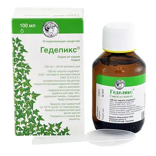 ჰედელიქსი სიროფი 100მლ ფლაკონი #1 0 Hedelix syrup 100ml #1