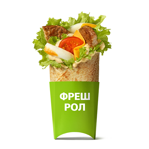 ФРЕШ РОЛ 