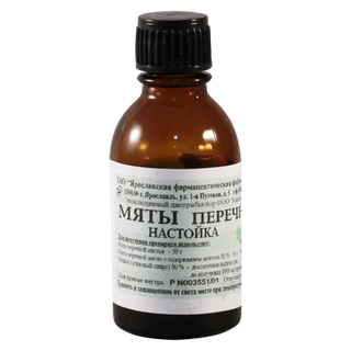 პიტნის ნაყენი 25მლ ფლაკონი #1 0 Tinctura Menthae Piperitae 25ml