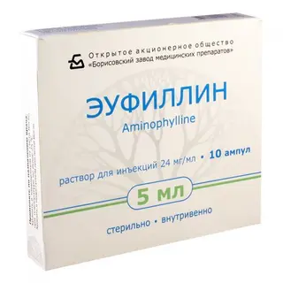 ეუფილინი ი/ვ ხსნარი საინექციო 2.4%  5მლ ამპულა  #10 0 Euphyllinum i/v 2.4% 5ml #10