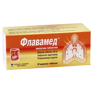 ფლავამედი ტაბლეტი შუშხუნა 60მგ #10 0 Flavamed tab efferc 60mg #10