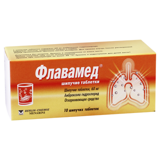 ფლავამედი ტაბლეტი შუშხუნა 60მგ #10 0 Flavamed tab efferc 60mg #10