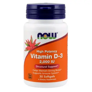 ნაუს ვიტამინი დ3 კაფსულა 2000სე #30 0 NOW VIT D3 2000 IU SGELS #30