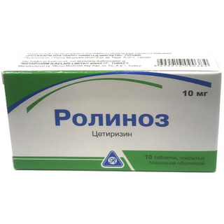 როლინოზი ტაბლეტი 10მგ #10 0 Rolinoz tab 10mg #10