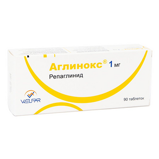 აგლინოქსი ტაბლეტი 1მგ #90 0 Aglinox tab 1mg #90