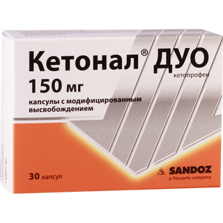 კეტონალი დუო კაფსულა 150მგ #30 0 Ketonal duo caps 150mg #30