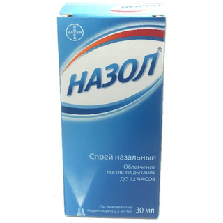 ნაზოლი სპრეი ცხვირის 0.05% 30მლ ფლაკონი #1 0 Nazol 0.05% spray 30ml #1