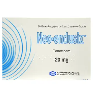 ნეო-ენდუსიქსი ტაბლეტი 20მგ #30 0 Neo-enduxis tab 20mg #30