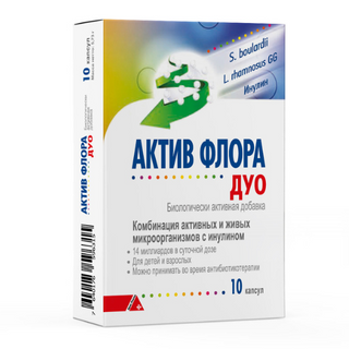 აქტივ ფლორა დუო კაფსულა #10 0 Aktiv flora duo caps #10