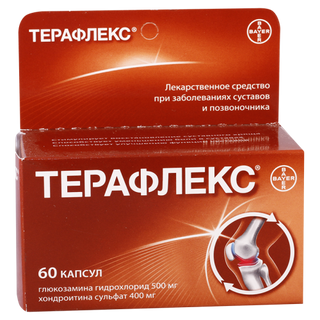 ტერაფლექსი კაფსულა 500მგ+400მგ #60 0 Theraflex caps #60