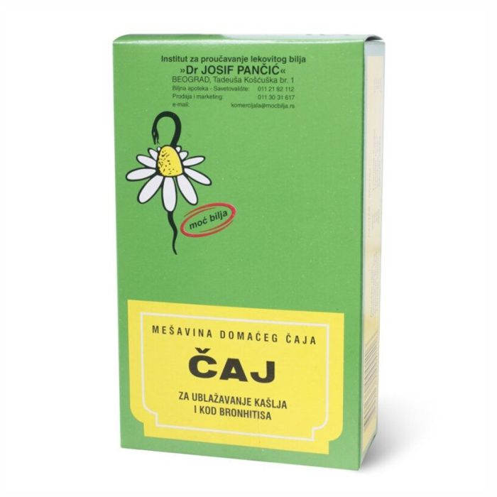 IJP Čaj br. 11 PULMO MIX 100g