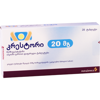 კრესტორი ტაბლეტი 20მგ #28 0 Crestor tab 20mg #28