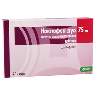 ნაკლოფენი დუო კაფსულა 75მგ #20 0 Naklofen Duo caps 75mg #20