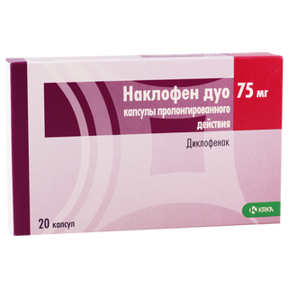 ნაკლოფენი დუო კაფსულა 75მგ #20 0 Naklofen Duo caps 75mg #20