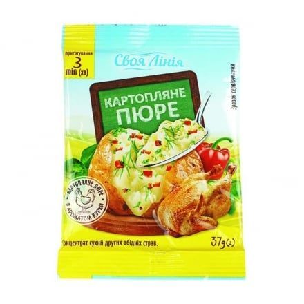 Їжа швидкого приготування.