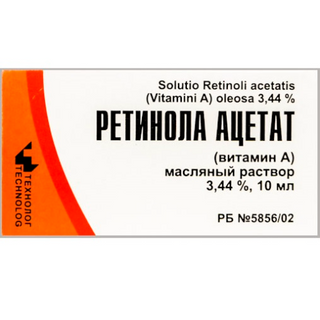 ვიტამინი A ხსნარი ზეთოვანი 3.44% 10მლ ფლაკონი #1 0 Vitamin A oleum 3.44% 10ml #1