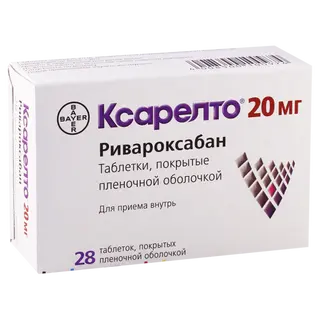 ქსარელტო ტაბლეტი 20მგ #28 0 Xarelto tab 20mg #28