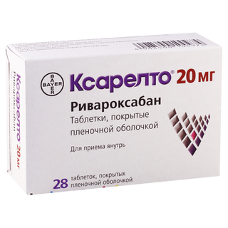 ქსარელტო ტაბლეტი 20მგ #28 0 Xarelto tab 20mg #28